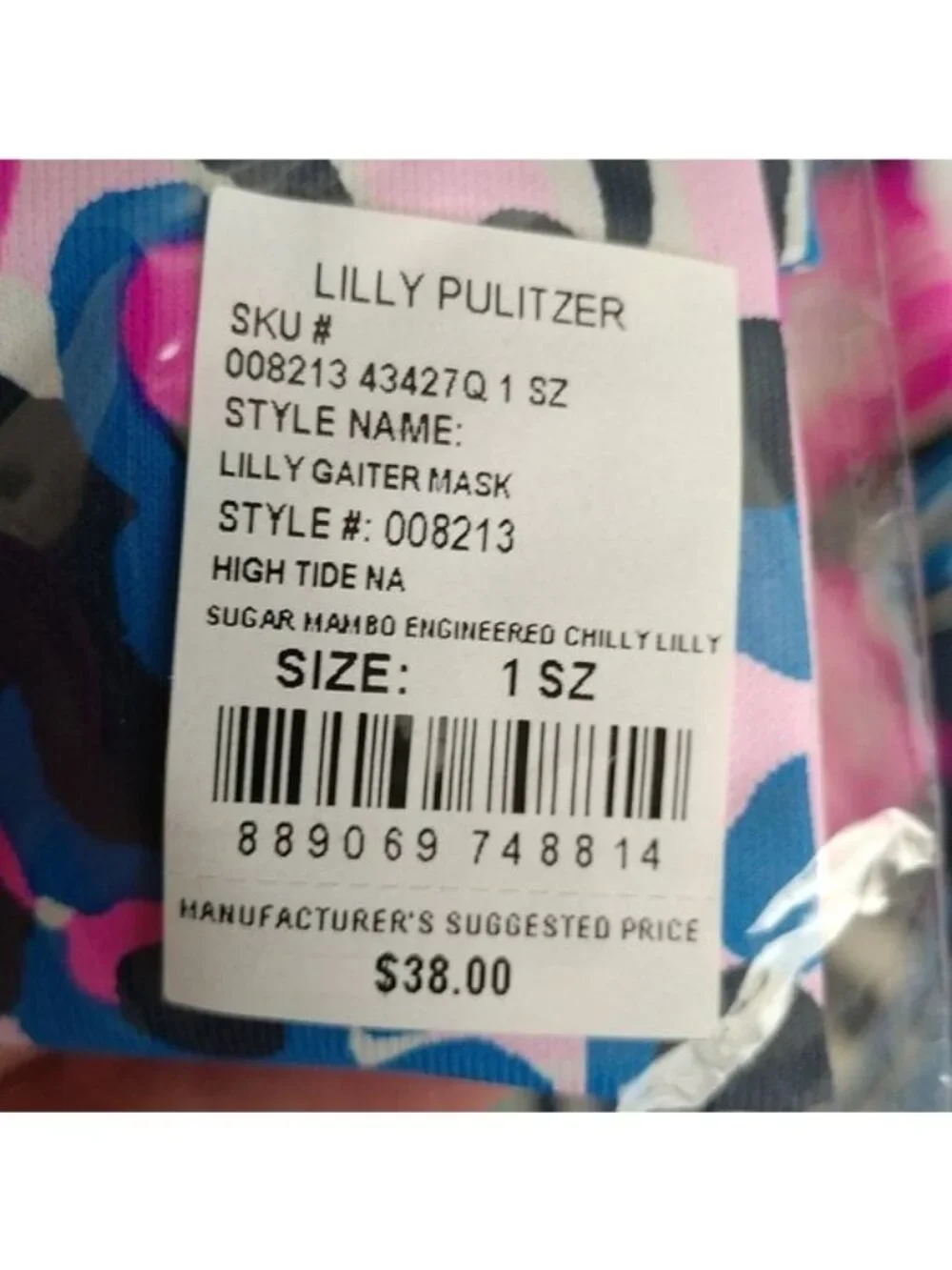 Lilly Pulitzer Gaiter Mask or Toddler Dress